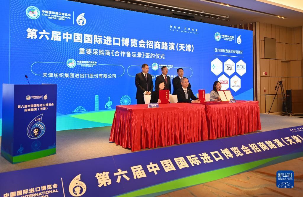 奔驰游戏网址
